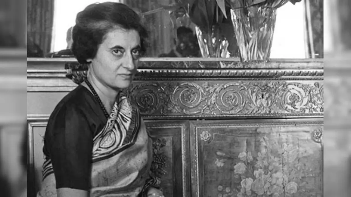 Former PM Indira Gandhi