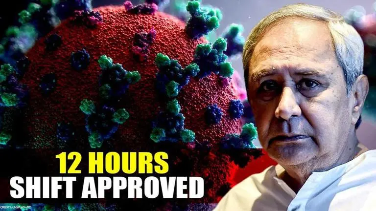 Odisha Govt allows increase in working hours in factories with payment of overtime Odisha