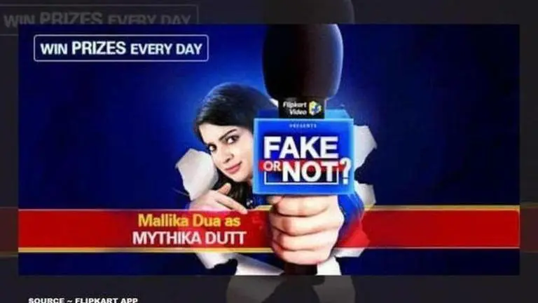 Flipkart Fake Or Not Answers February 20, 2021: Answer And Win Exciting Rewards flipkart