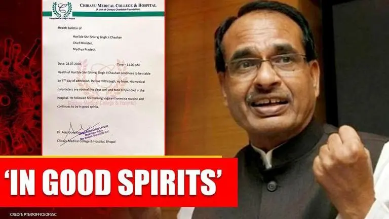'Mild cough but no fever': Hospital says MP CM Shivraj Singh Chouhan in stable condition Shivraj Singh