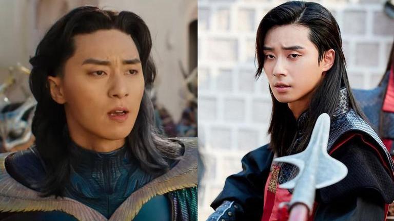 Park Seo-joon's look as Prince Yan in The Marvels reminds fans of his ...