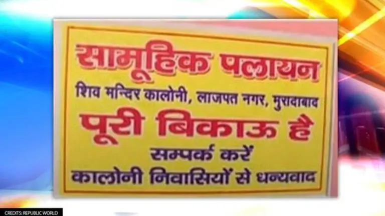 Moradabad witnessing 'exodus'? Here's why 81 families have put up 'house for sale' posters Moradabad exodus