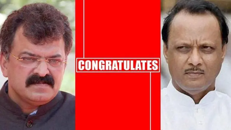 U-turn by Maha Vikas Aghadi:NCP congratulates Ajit Pawar for clean chit in irrigation scam NCP