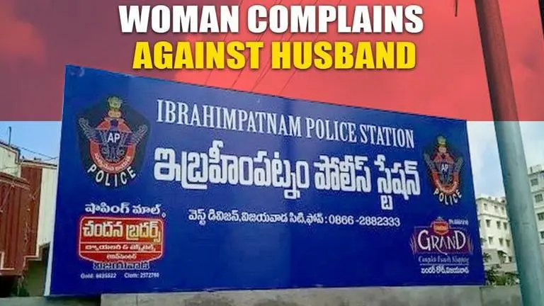 Andhra Pradesh: Woman complains against husband for marrying 2nd time Andhra