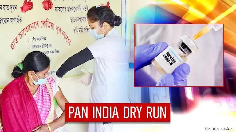India's COVID-19 vaccine dry run begins in all states, day after Covishield recommendation COVID