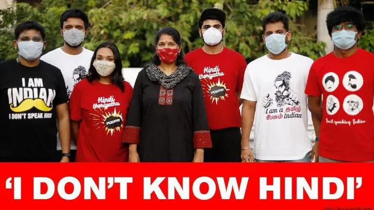 Tamil Nadu: People post pictures wearing anti-Hindi & pro-Tamil slogans on Twitter