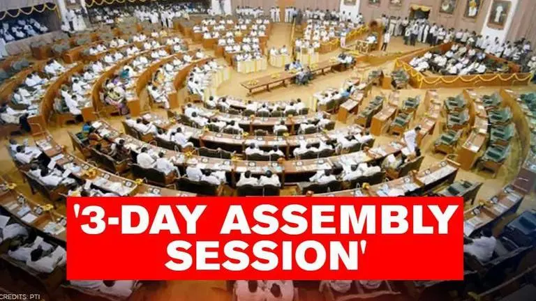 Tamil Nadu Assembly session venue changed, to take place at Kalaivanar Arangam next week Tamil Nadu