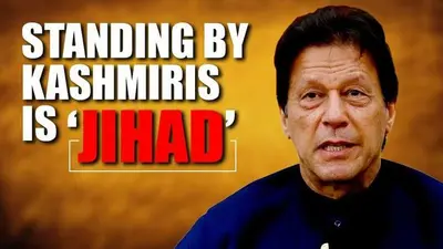 It is a 'jihad', says Imran on Kashmir after returning from the US Kashmir