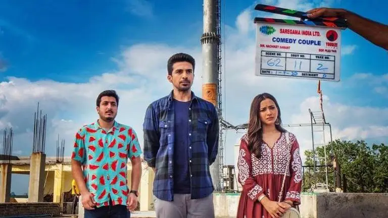 Filmyzilla leaks Comedy Couple movie for download on its illegal website filmyzilla