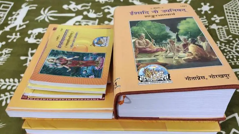 Gita Press: From tiny space in Kolkata to world's largest Hindu books publisher Gita press