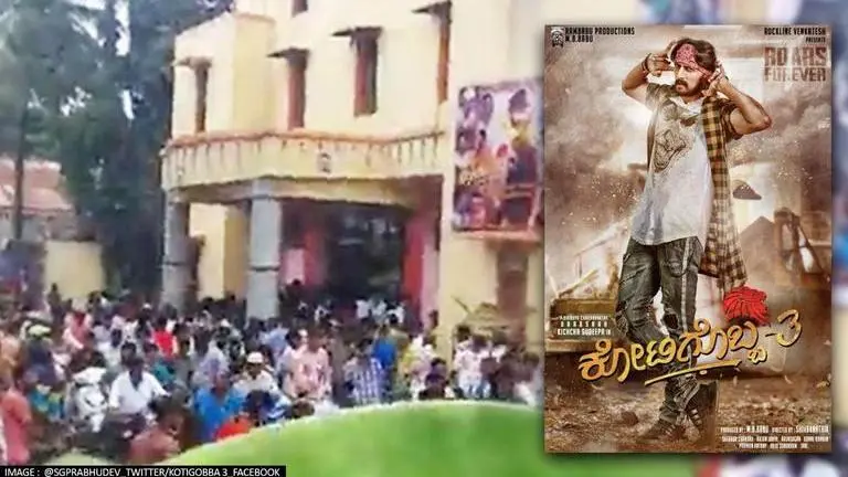 Kotigobba 3, Kotigobba 3 release, Kotigobba 3 twitter review, Kichcha Sudeep