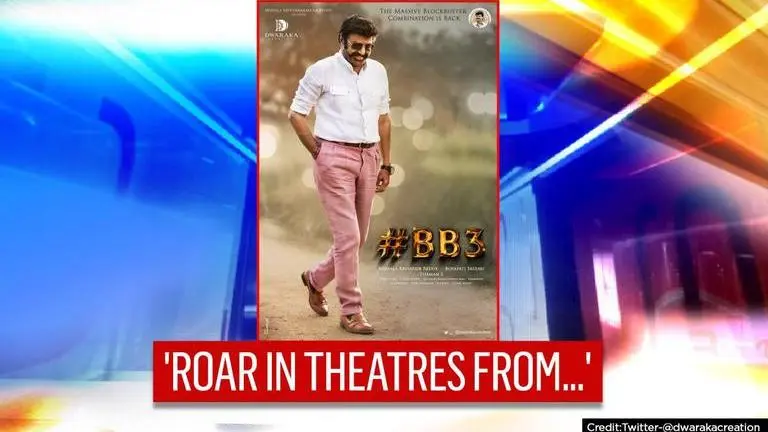 Nandamuri Balakrishna