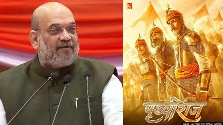 Prithviraj, Amit Shah, Prithviraj special screening, Amit Shah to watch prithviraj, Manushi Chillar