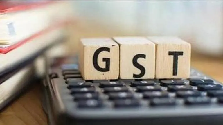 GST