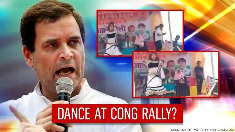 BJP questions Congress for on-stage dance at Jharkhand farm rally; asks 'What is next?' Farm laws