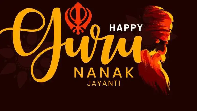guru nanak jayanti 2020