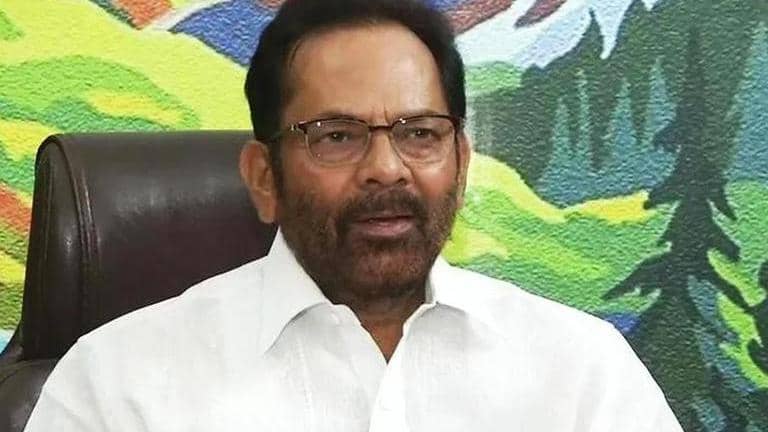 'One Nation, One Election' need of hour: Mukhtar Abbas Naqvi | Republic ...