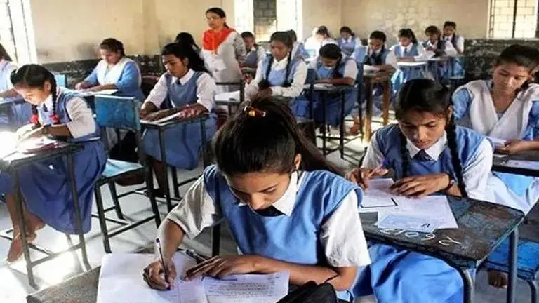 BSEB Matric Exam 2023