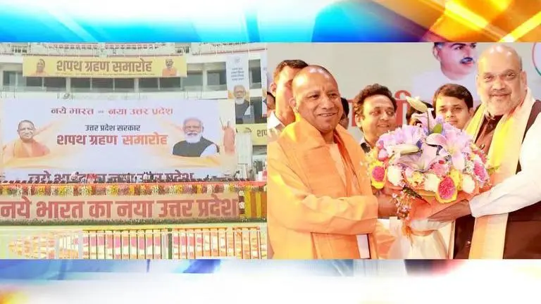 Amit Shah wishes Yogi Adityanath on assuming Chief Ministership for second term in UP Amit Shah