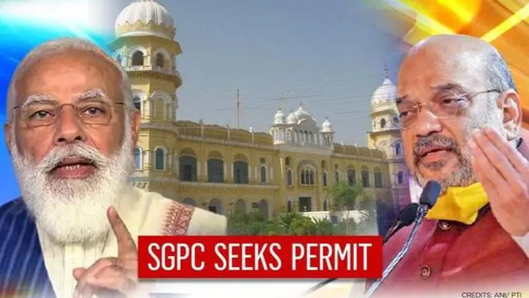 'Allow Sikhs to visit Pak's Nankana Sahib': Gurdwara Body chief writes to PM Modi, HM Shah Nankana Sahib