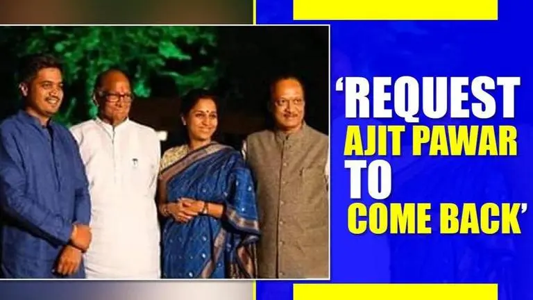 Rohit Pawar invokes 'love', requests Ajit Pawar to reconcile with NCP chief Sharad Pawar Ajit Pawar