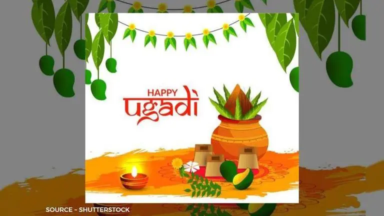 Ugadi wishes, messages and status in Telugu for you | Know details ugadi wishes