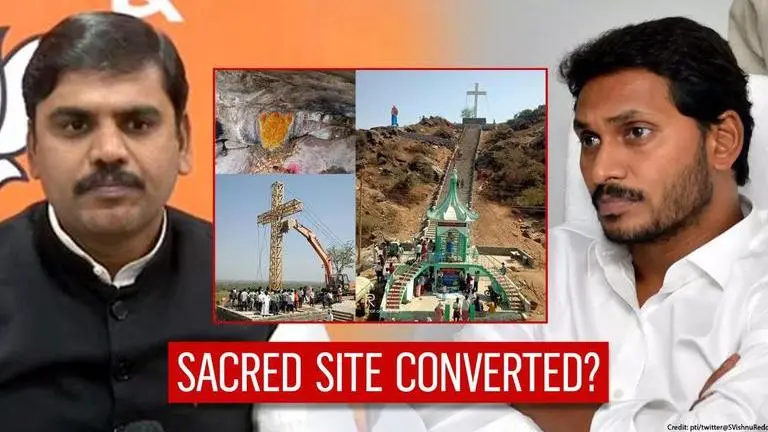 Andhra BJP alleges 'conversion' of sacred site with Sita's footprint; blames CM Jagan Andhra