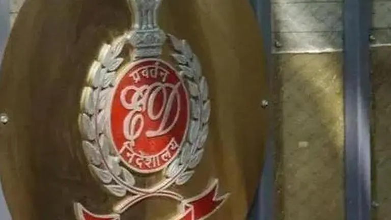 Shiv Sena (UBT) functionary Suraj Chavan appears before ED in Mumbai Covid centres 'scam' Shiv Sena (UBT) functionary Suraj Chavan appears before ED in Mumbai Covid centres 'scam'