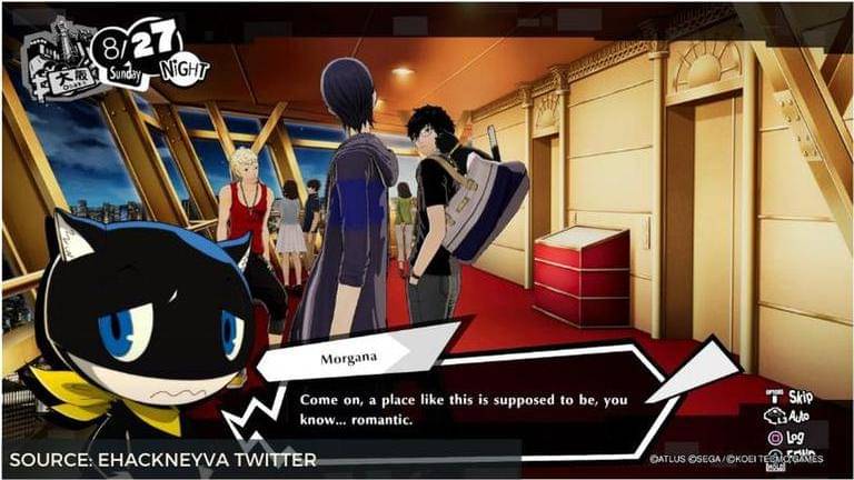 Trapped In Frozen Hell Persona 5 Strikers Persona 5 Strikers Trapped in Frozen Hell: Here's a complete guide