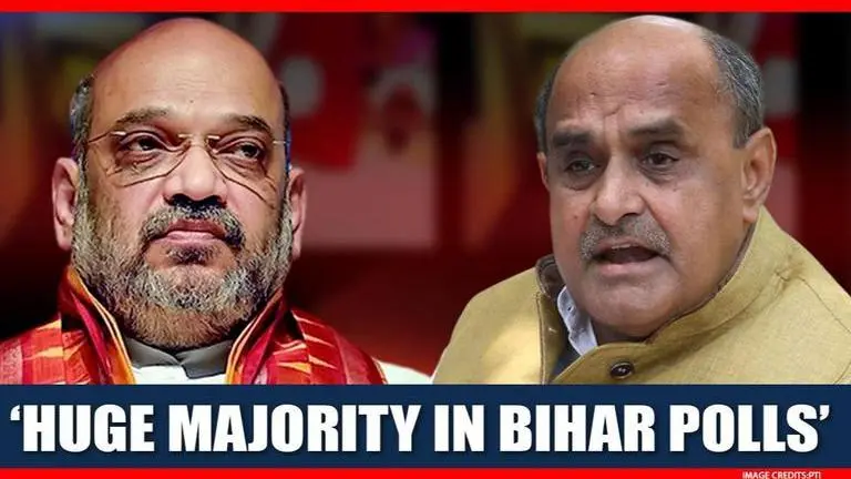 JDU welcomes Amit Shah's virtual rally remarks; 'NDA will win Bihar with huge majority' NDA
