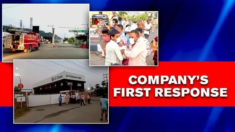 Vizag gas leak