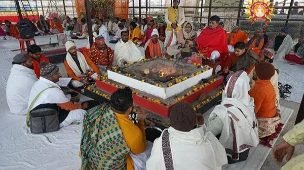 Ayodhya: Vedic Verses Recited at Shri Ram Janmabhoomi Complex Ahead of ...