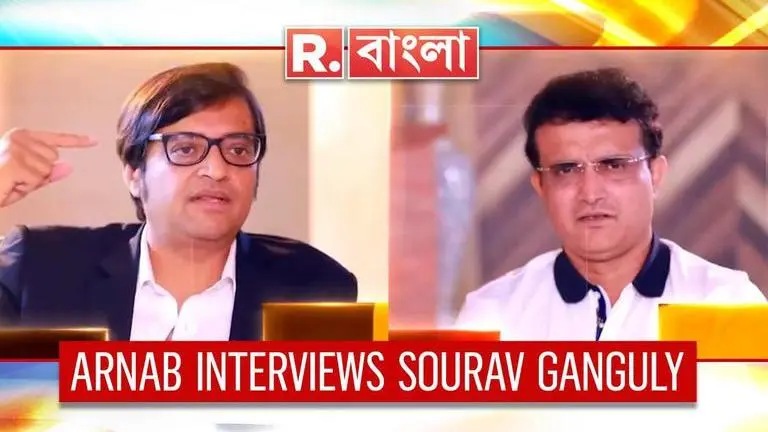 BIG ANNOUNCEMENT: Republic scoops 1st Sourav Ganguly interview upon Republic Bangla launch BIG ANNOUNCEMENT: Republic scoops 1st Sourav Ganguly interview upon Republic Bangla launch