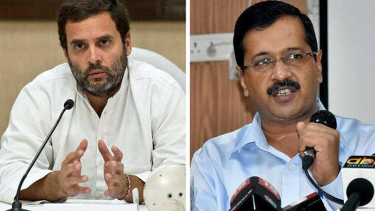 AAP Supports Rahul Gandhi, Slams BJP's Diversionary Tactics Amid ...