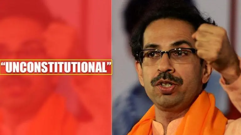 shiv sena