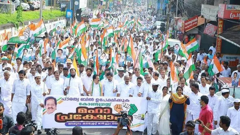 Kerala: Congress leader Ramesh Chennithala leads anti-CAA protest in Malappuram Kerala