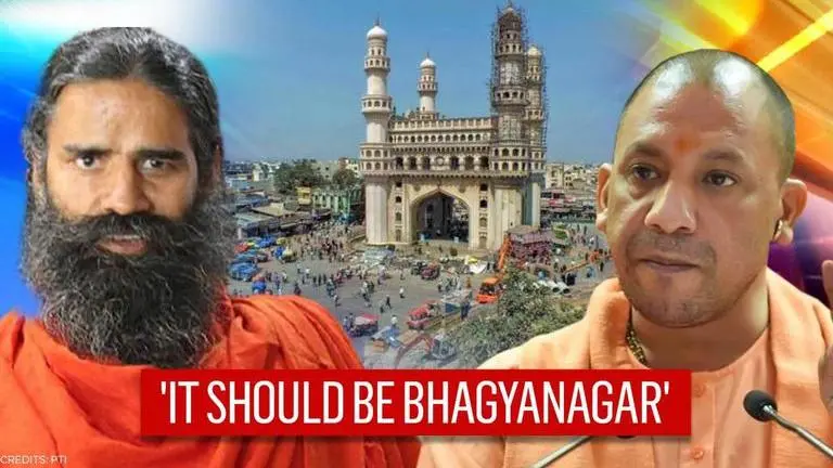 Baba Ramdev backs UP CM Yogi Adityanath on renaming Hyderabad as Bhagyanagar; argues why Ramdev