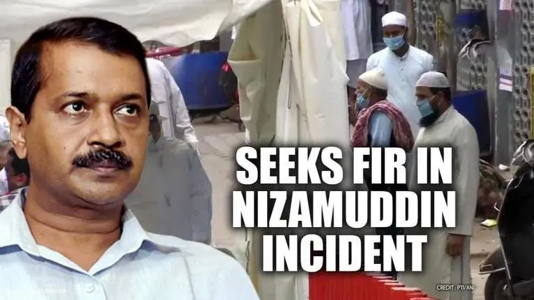Delhi govt calls for FIR against Nizammudin Markaz's Maulana over lockdown violation Delhi