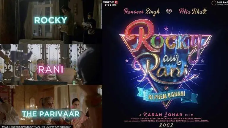 Rocky Aur Rani Ki Prem Kahani, Rocky Aur Rani Ki Prem Kahani release date, Alia Bhatt, Ranveer Singh, Shabana Azmi, Dharmendra, Jaya Bachchan