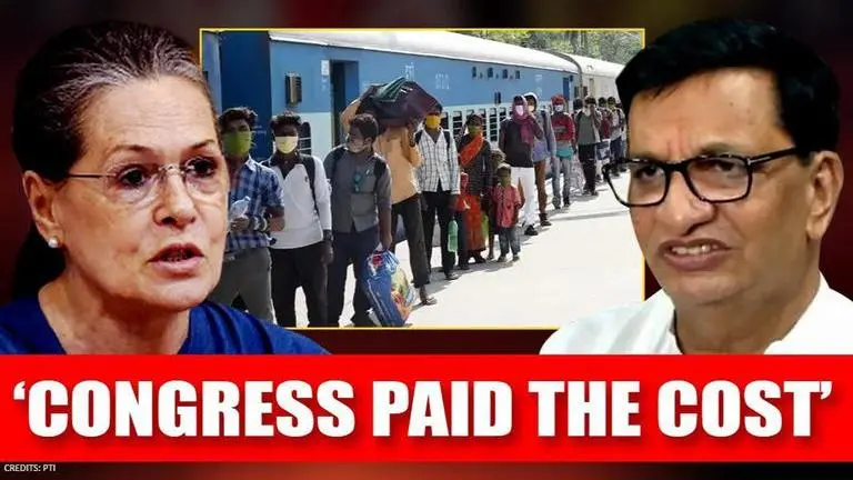 'MPCC has borne train fare of over 27,000 migrant labourers': Maharashtra Congress MPCC
