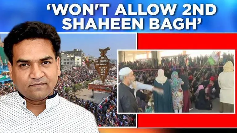 BJP's Kapil Mishra declares 'won't allow second Shaheen Bagh' amid pro & anti-CAA protests Kapil Mishra