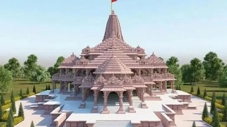 Ram Mandir
