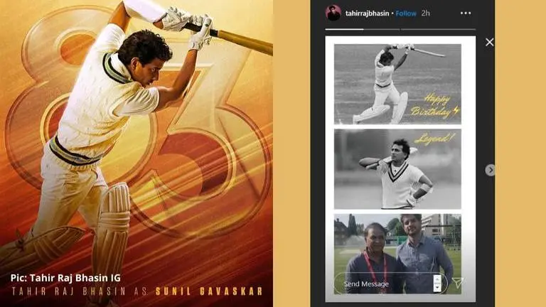 Tahir Raj Bhasin wishes Little Master Sunil Gavaskar, says 'Happy Birthday Legend' Tahir Raj Bhasin
