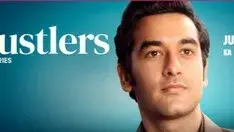 Hustlers Jugad Ka Khel Teaser Highlights Intricacies Of Start-up Boom