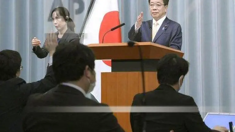 Japan Chief Cabinet Secretary on vaccine roll-out Japan Chief Cabinet Secretary on vaccine roll-out
