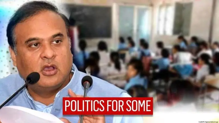 Assam's move to close state-run Madrasas & Sanskrit schools gives one party a poll plank Assam