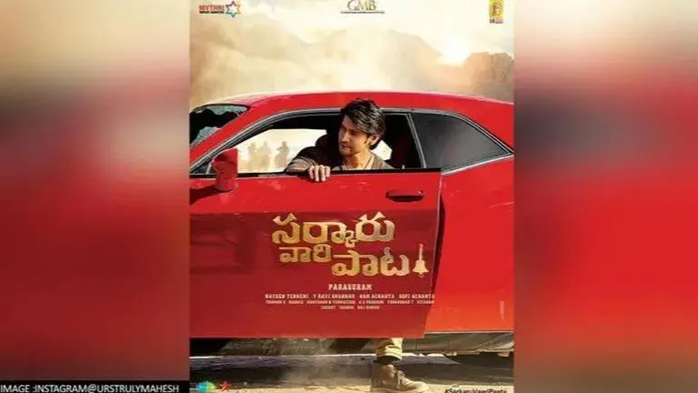 ‘Sarkaru Vaari Paata’ Box Office Collection, Day 2: Mahesh Babu-starrer mints big numbers Sarkaru Vaari Paata