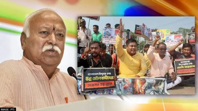 RSS likely to pass resolution over attack on Hindus in Bangladesh in meeting at Dharwad RSS
