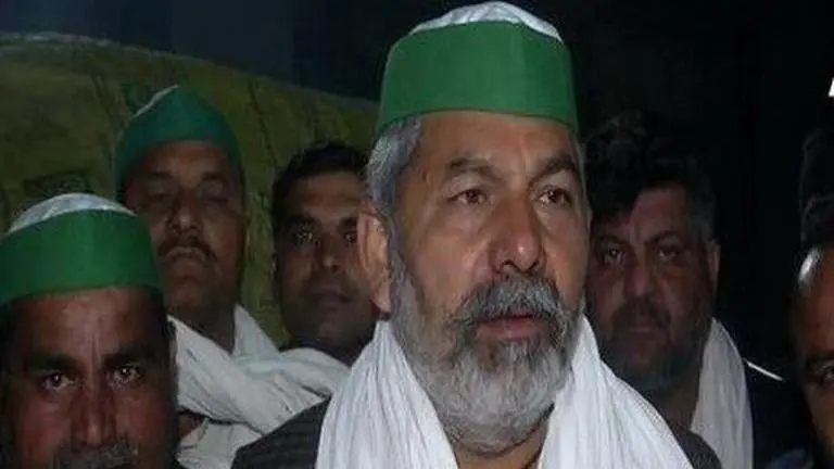 'Hope govt will meet demands, else farmers' protest will continue': Bharatiya Kisan Union leader Rakesh Tikait