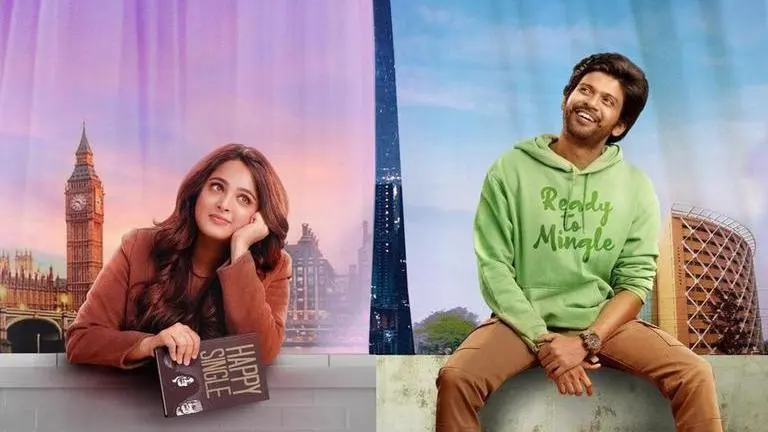 Miss Shetty Mr Polishetty review